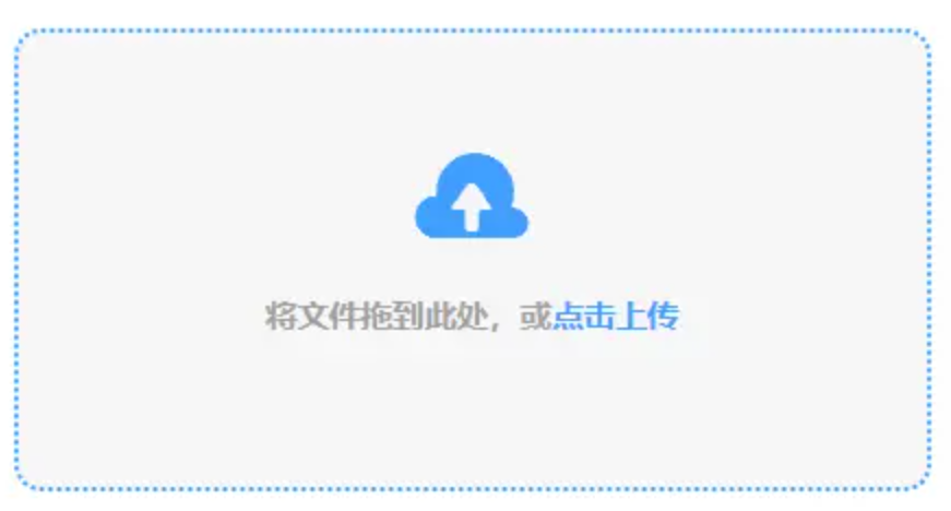 亚博全站登录app登录入口迷你版使用讲解 - 添加文件